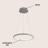 JONATHAN Y Brice Modern Contemporary Metal Round Dimmable Integrated LED Pendant - 4 of 4
