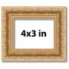 PosterPalooza | Photo Size Refined Gold Picture Frame - UV Acrylic, Foam Board Backing, Hanging Hardware - 2 of 4