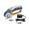 Blue Ridge Tools Rechargeable Rotary Cutter: Battery-Powered Roto Cutting Tool for Sewing & Carpet - 2 of 4