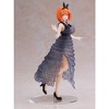 Banpresto - BanPresto - The Quintessential Quintuplets - Kyunites - Yotsuba Nakano Statue - 2 of 4