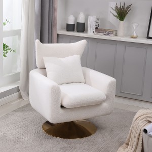 CENGHU Classic Mid-Century 360-degree Swivel Accent Chair, Upholstered Arm Chair for Living Room and Bedroom, White Teddy Fabric - 1 of 4