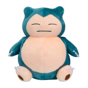 Pokemon Center: Sitting Cuties: Snorlax Plush # 143 -  Generation 1 - 6 In - 1 of 1
