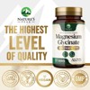 Nature's Magnesium Glycinate 500 mg - High Absorption Magnesium - 120 Tablets By Nature's Peak - 4 of 4