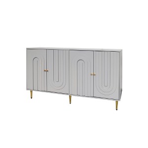 Lyngins Sideboard Buffet Cabinets with 4 Doors,Metal Legs,Handles,Lacquered Wooden Coffee Bar Cabinets,Credenzas for Kitchen,Entryway - 1 of 4