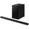 Samsung 3.1ch Q-Series Wireless Dolby Soundbar (2024) + 26 Month Protection Pack - 3 of 4