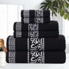 100% Cotton Medium Weight Floral Infinity Trim 6 Piece Bathroom Towel Set by Blue Nile Mills - 2 of 4