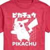 Men's - Pokémon - Pikachu Kanji Short Sleeve Graphic T-Shirt - 2 of 4