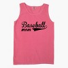 Simply Sage Market Baseball Mom Garment Dyed Tank - M - Crunchberry - 3 of 3