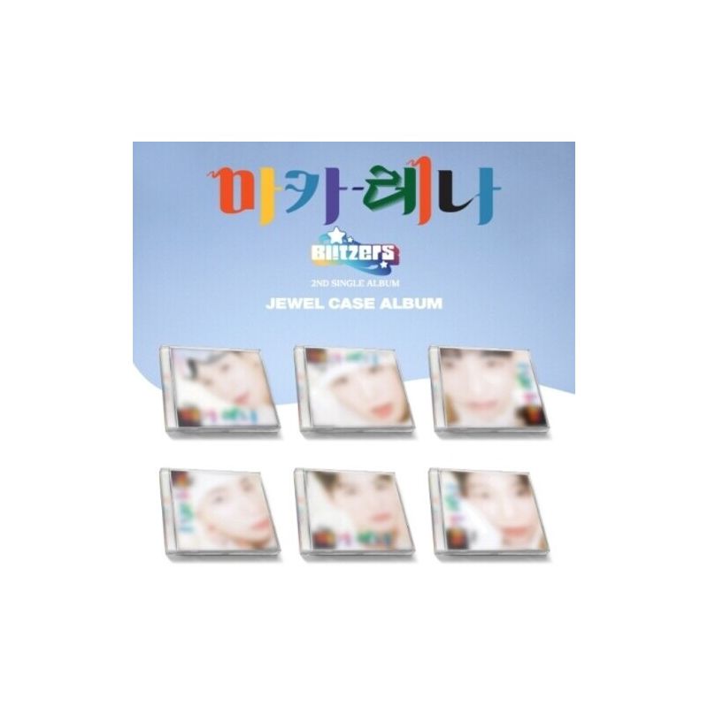Blitzers - Macarena - Jewel Case - Random Cover - incl. Booklet, Bromide + 2 Photocards (CD), 1 of 2