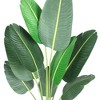 Artificial Tree Bird of Paradise with 8 Trunks, 4 Feet Faux Plant Fake Banana Tree Plant with Pot 1Pack - 3 of 4