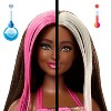 Barbie Party Unboxed Pet Birthday Series Doll and Accessories Shimmerin’ Hearts Set with 10 Surprises - 2 of 4
