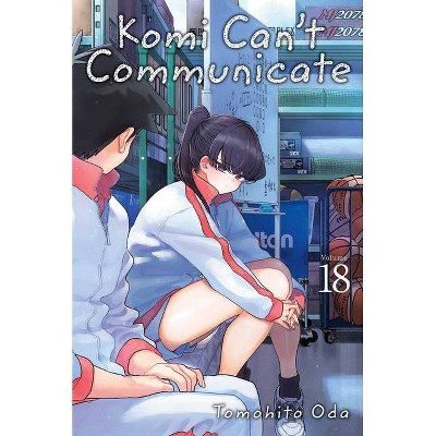 Komi Can't Communicate Box Set Vols. 1-4 - Target Exclusive Edition by  Tomohito Oda (Paperback)