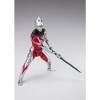 Bandai - Tamashii Nations - Ultraman Arc - S.H.Figuarts - Ultraman Arc Action Figure - 4 of 4