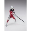 Bandai - Tamashii Nations - Ultraman Arc - S.H.Figuarts - Ultraman Arc Action Figure - image 4 of 4