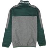 G-III Sports Mens Michigan State Spartans Track Jacket Sweatshirt - 2 of 2