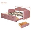 NicBex Twin Size Upholstered Daybed with Cloud-Shaped Backrest,Trundle,2 Drawers and USB Ports for Bedroom,Living Room,Apartment - 3 of 4
