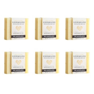 Loofah Love Exfoliating Bar Soap - 1 of 3