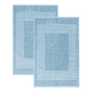 Modern Absorbent Bath Mat (Set of 2), 22" x 35" by Blue Nile Mills - 1 of 4