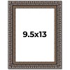 PosterPalooza | Photo Size Ornate Black Picture Frame - UV Acrylic, Foam Board Backing, Hanging Hardware - 2 of 4
