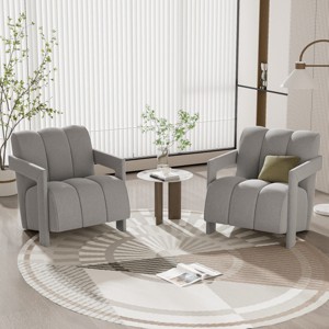Modern Lounge Conversation Armrests Chair,Polyester Fabric Upholstered Armrests Chair,L Shaped Design Wooden Accent Armchair-Cuddlewood - 1 of 4