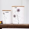 Transpac Dolomite 8.5 in. White Spring Flora and Fauna Canisters Set of 2 - 2 of 2