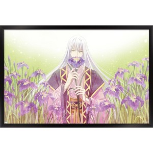 Trends International Fruits Basket - Ayame Soma Framed Wall Poster Prints - 1 of 4