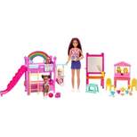 Barbie Skipper Babysitters Inc. Ultimate Daycare Playset with 3 Dolls, Furniture & 15+ Accessories
