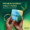 Palm Naki Bamboo Toilet Paper 3-Ply 300 Sheets/Roll, Strong & Absorbent, Gentle Tree-Free - 2 of 4