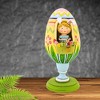 Lori Mitchell 8.5 Inch Bea Blossom Easter Figurine , Lightweight Spring Decor Easter Egg House Stand Figurine (1PC) - 2 of 4