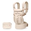 Ergobaby Omni Classic All Carry Positions Breathable Baby Carrier for Newborn to Toddler - 2 of 4