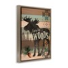 Stupell Industries Enjoy The Woods Patterned Moose, 17" x 21" - 3 of 4