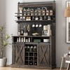 GustoWave 75" Coffee Bar Cabinet with Sliding Barn Door and Blackboard, Farmhouse Buffet Cabinet with Storage, Coffee Hutch Cabinet - 3 of 4