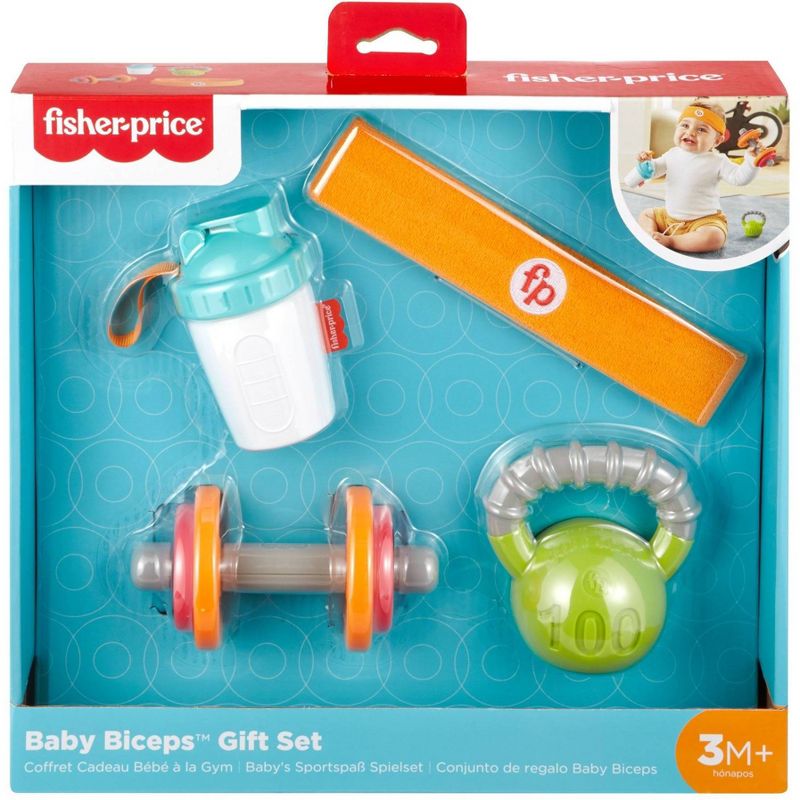 Fisher-Price Baby Biceps Gift Set, 5 of 12