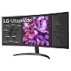 LG 34WQ60C-B 34″ 21:9 UltraWide Curved IPS LCD HDR Monitor, Black - 3 of 4