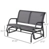 2-Person Outdoor Glider Bench Patio Double Swing Rocking Chair Loveseat w/Power Coated Steel Frame for Backyard Garden Porch - 3 of 4