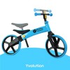 Yvolution Y Velo 12" Kids' Balance Bike - image 3 of 4