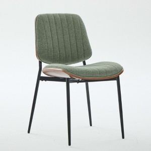 Lyngins Mid Century Dining Chairs with Upholstered Seat,Kitchen Chairs Set of 2 with Adjustable Foot,Chairs for Dining Room,Kitchen - 1 of 4