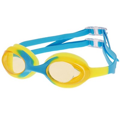 yellowlens/blueyellowmultiframe