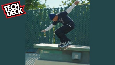 Skateboard Ramp Tech Deck : Target