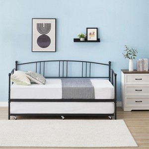 Acekool Twin Daybed with Trundle, Metal Frame Sofa Bed with Pull-Out Trundle for Living Room, Bedroom, and Guest Rooms - 1 of 4