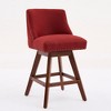 DOMETOUR Counter Height Swivel Barstools 26'' H Upholstered Bar Stools Set of 2 - 2 of 4