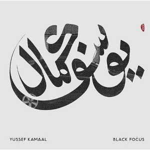 Yussef Kamaal - Black Focus (CD) - 1 of 1