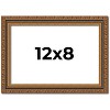 PosterPalooza | Photo Size Classic Gold Picture Frame - UV Acrylic, Foam Board Backing, Hanging Hardware - 2 of 4