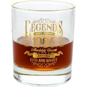 Pavilion Gift Company - 1986 - 8 oz Rocks Glass - Drinkware - 1 of 4