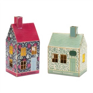 LED Metal Holiday House (Set of 2) - 1 of 3
