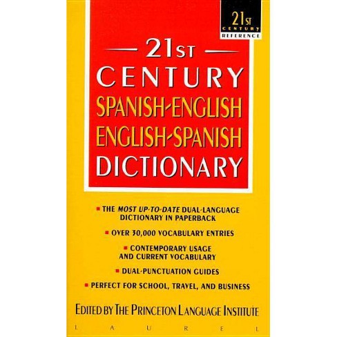 Why Use a Dictionary in the 21st Century?