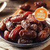Mariani Dried Fruit, Pitted Dates, 8 oz - 3 of 4