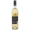 Robert Hall Sauvignon Blanc Wine - 750ml Bottle - image 4 of 4