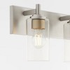 Quorum Lighting Fallstaff 3 - Light Vanity in  Satin Nickel - 4 of 4
