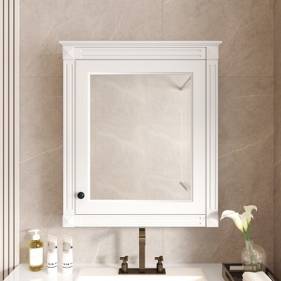 Grungis Wall Mounted Bathroom Storage Cabinet,24'' x27'' Medicine Cabinet with Mirror and Adjustable Shelf,Storage Cabinet for Bathroom